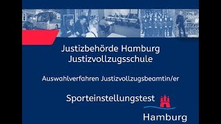 Sporteinstellungstest für Bewerberinnen im Justizvollzugsdienst [upl. by Eimiaj]